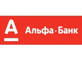 alfabank - O3. Львів